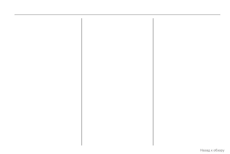 background imagepx;